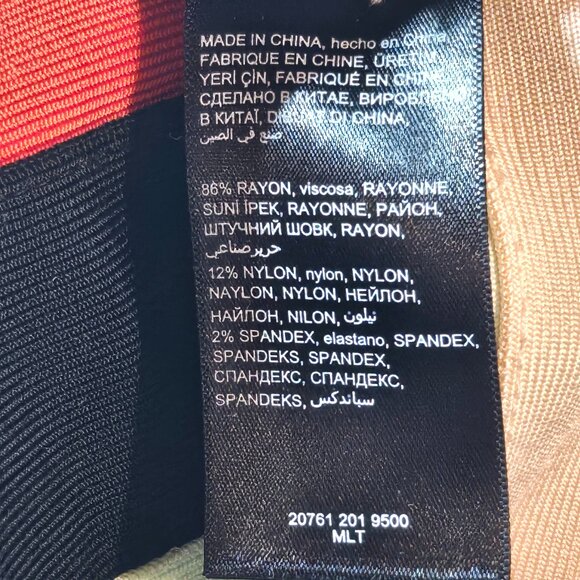 Bebe Stripped Midi Skirt - Size Small - Picture 5 of 7